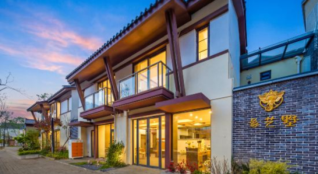 Xiang Yishu Holiday Villa, Boek Villa Hotels in Dali met parkeren, Parkeren