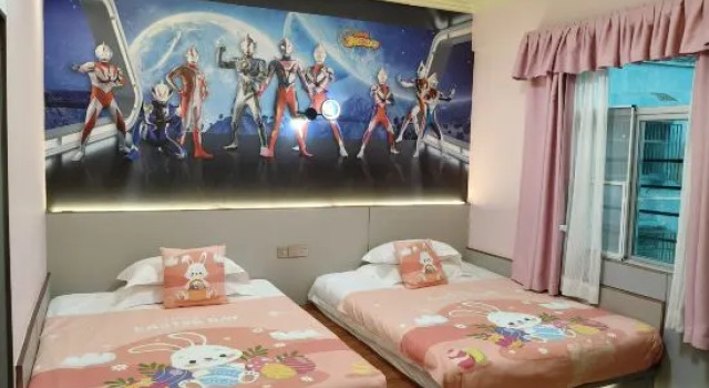 Семейный тент Zhuhai Youran Mountain House (Changlong Avenue Branch)