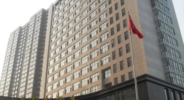 Tai'an Taishan City Government Meilun Hotel, Забронировать Отель Отели Тайань 5 звезд, 5*