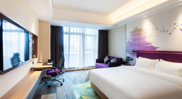 Hampton by Hilton Nanchang Tengwang Tower, Rezerwuj Hotel Donghu 