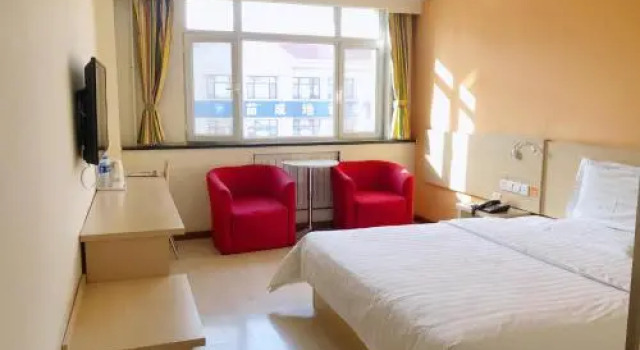 7Days Inn Wuqing High-speed Railway Station Shangdongjin Street Branch, Rezerwuj Hotel Wuqing Tianjin Province