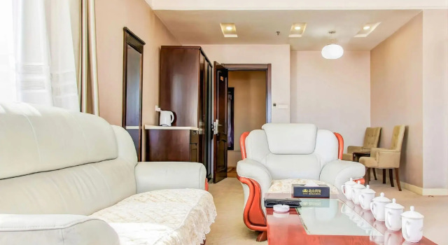 Beishan Hotel, Varaa Hotelli Jiagedaqi District Kiina