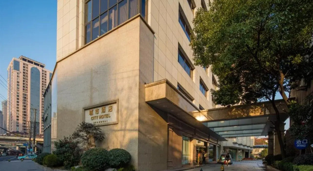 City Hotel Shanghai