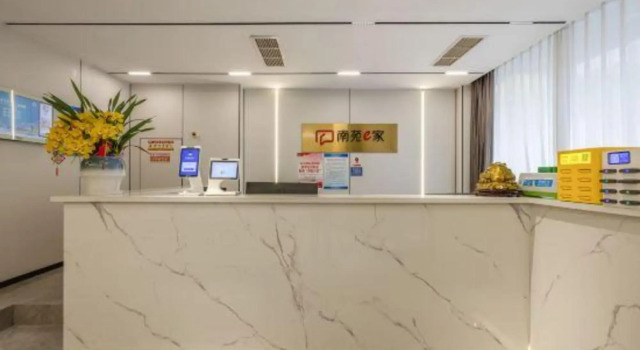 Nanyuan Inn (Ningbo Luotuo Cihai North Road), Buchen Sie Hotel Zhenhai Ningbo