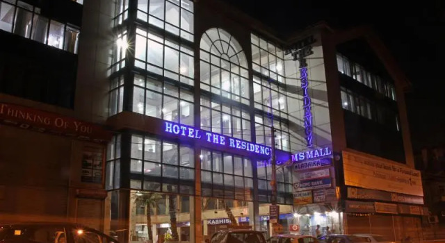 Люкс Royal The Residency Hotel
