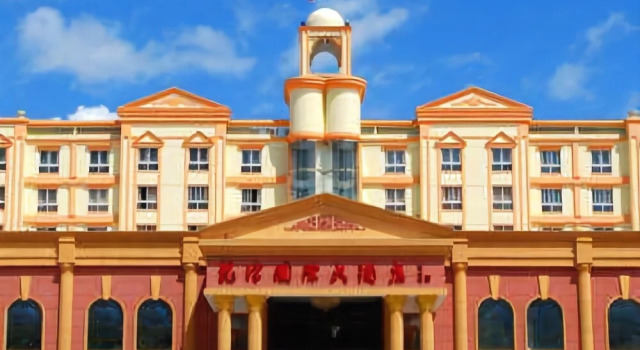 Qingliu Longjin International Hotel, Book Hotel Hoteller i Sanming med parkering, Parkering