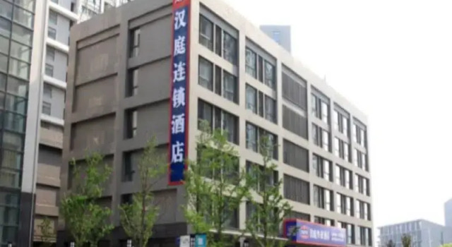 Hanting Hotel Zhongtian Tiyiguan, Prenota Hotel Zhonglou Changzhou
