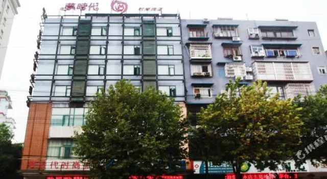 Mengshidai Fashion Hotel, Varaa Hotelli Jiang'an 