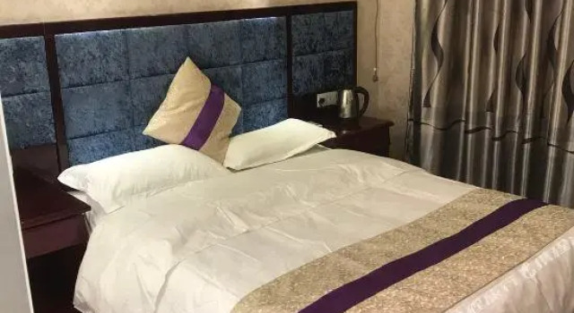 Kaiyue Theme Hotel, Varaa Hotelli Gyazhugling Tiibet
