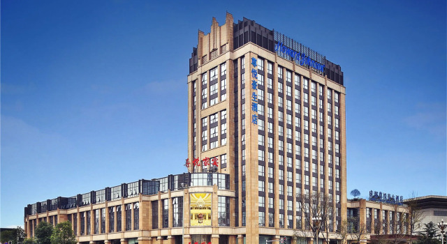 Howard Johnson Zunyue Hotel Chengdu, Buchen Sie Hotel SPA-Hotels in Sichuan, SPA
