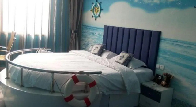 Ai'shang Boutique Hotel, Book Boutique Cangzhou Hebei