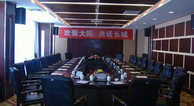 Yanbei Hotel, Rezervați Hotel Datong Shanxi, aproape de Datong Sipailou