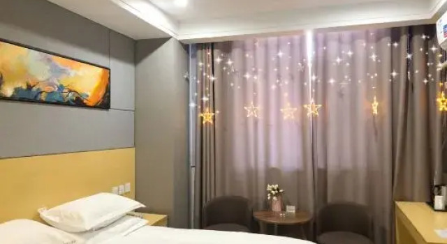 Quanshi Select Hotel, Prenota Hotel Hotel a Shandong con parcheggio, Parcheggio