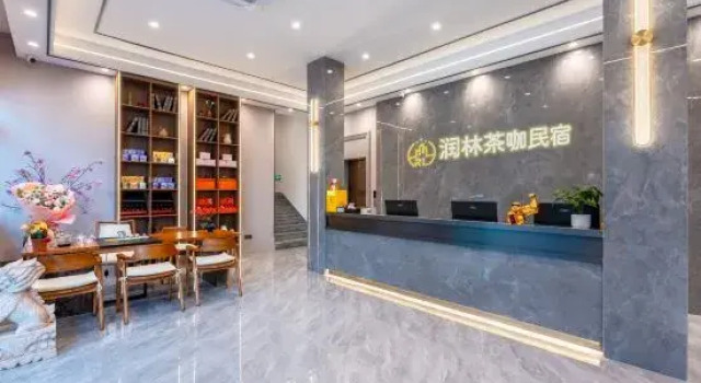 Runlin Apartment, Rezervasyon Daire Guangdong otoparklı oteller, Otopark