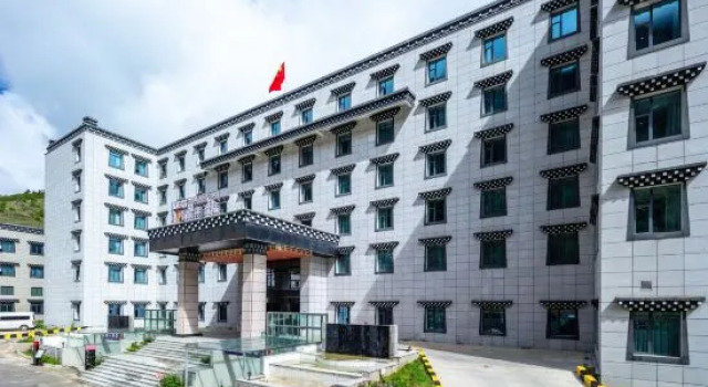 Daocheng ACE Holiday Hotel (Daocheng Yading Scenic Area Branch), Prenota Hotel Daocheng 