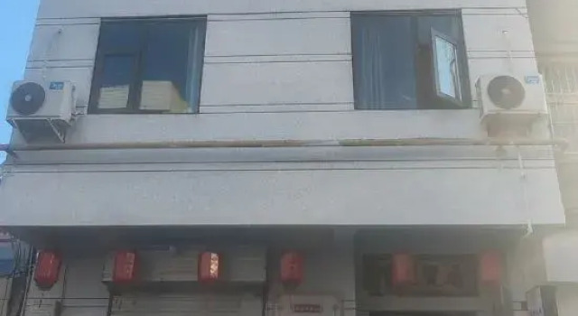 Chenqi Homestay