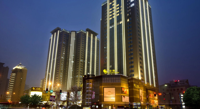 Atour Hotel Xian Gaoxin Branch, Prenota Hotel Xi'an Shaanxi