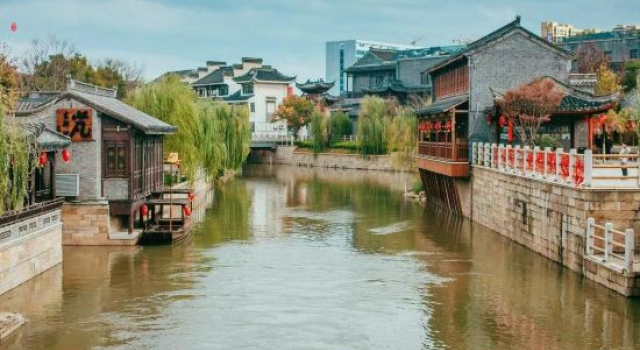 Slow Village Taizhou Homestay (Taizhou Daohe Ancient Street), Prenota Hotel Taizhou (Jiangsu) Jiangsu