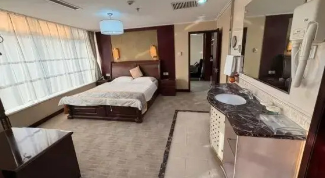 Люкс Chenguang Grand Hotel Xingtai