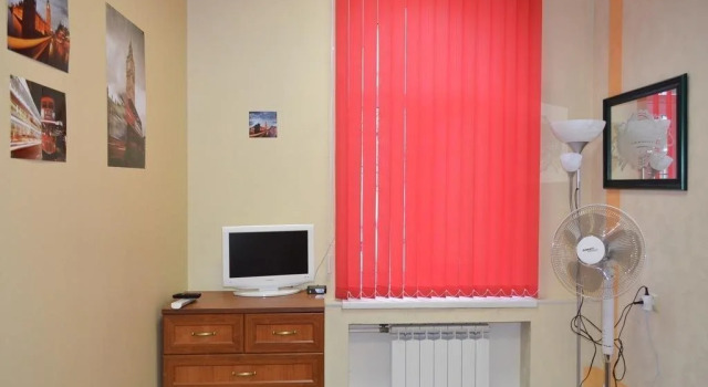 Mini Hotel Ponayekhali, Забронировать Мини-отель Кировский район Ярославль