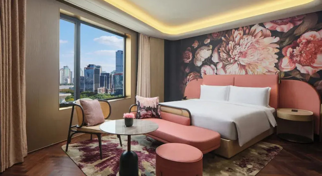 Двухместный номер Deluxe с видом на город Blossom House Shanghai On The Bund