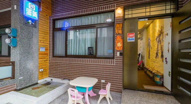 Dan Huang BnB