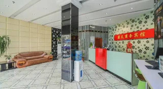 8 Days Hotel (Minhang Jiaotong University Branch), Varaa Hotelli Minhang 