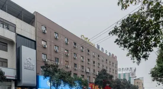Citi Home Collection Hotel (Mingguang Railway Station), Reserva ahora Hotel Mingguang Anhui