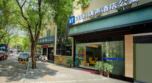 Tao Sheng Apartment, Boek Appartement Ningbo Zhejiang