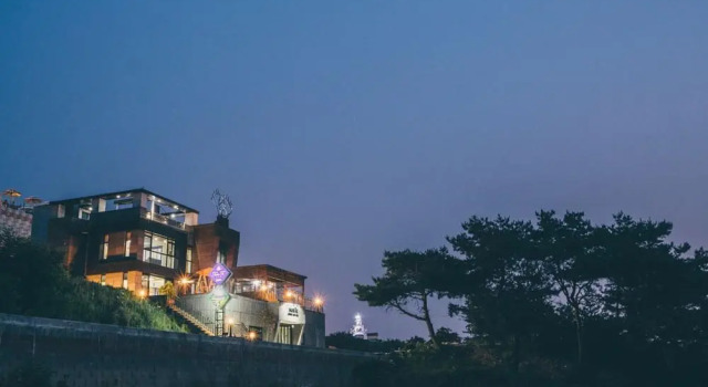 Terate Pension, Rezervați Apartament Chuncheon Gangwon-Do