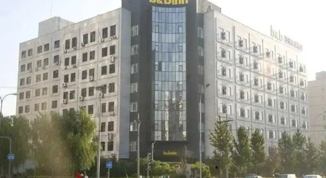 BB Inn Olympic Village, Book Hotel Hoteller i Beijing Province med parkering, Parkering