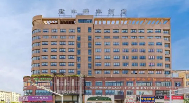 Junting Huafeng Hotel, Prenota Hotel Hotel a Anhui con parcheggio, Parcheggio