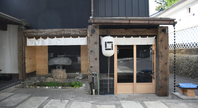 Hostel & Spa FAN! MATSUMOTO, Prenota Ostello Hotel SPA a Koshinetsu, SPA