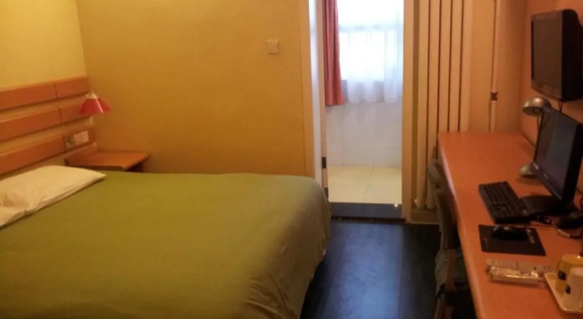 Home Inn - Jinan Yuhan Road Branch