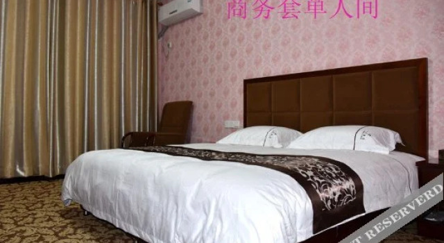 Zhongfa Hotel, Prenota Hotel Chongqing Chongqing Area