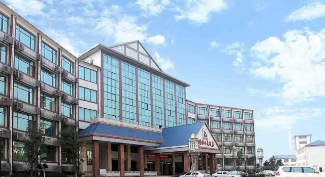 Sanhu Lake Holiday Hotel Xianning, Varaa Hotelli Xianning Hubei