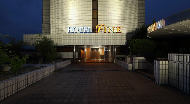 Номер Standard Hotel Fine Shiga Ritto