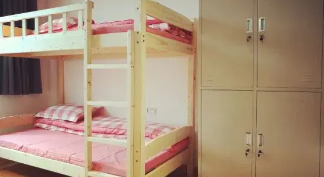 Seng i sovesal (sovesal til mænd) Xichengyi Inn