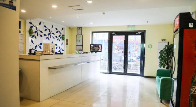 Hi Inn Beijing Pingguoyuan