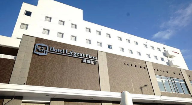Номер Deluxe Hotel Lagent Plaza Hakodate Hokuto