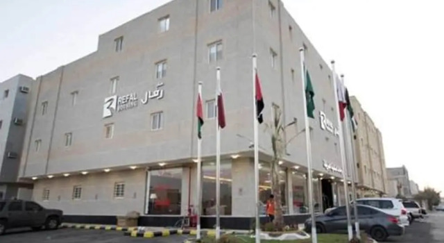 Refal Housing, Buchen Sie Ferienwohnung Riad 