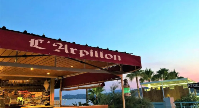 Апартаменты Beautiful gulf of St Tropez Mazet with large terrace, private area (swimming pools, tennis)