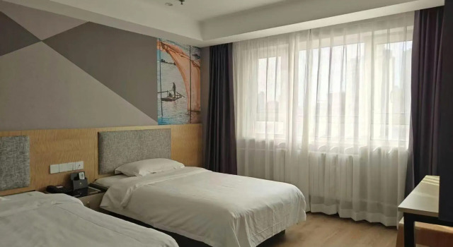Chonpines Hotel (Dalian Xi'an Road Subway Station), Book Hotel Dalian 