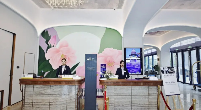 Mercure Xichang, Varaa Hotelli Hotellit Sichuan pysäköinnillä, Pysäköinti