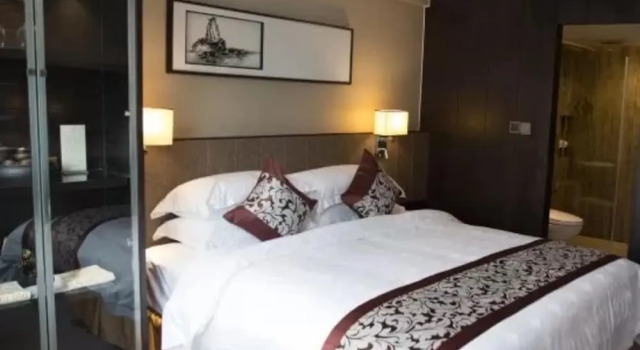 Fuzhou Boerya Wuyi Hotel, Book Hotel Gulou 