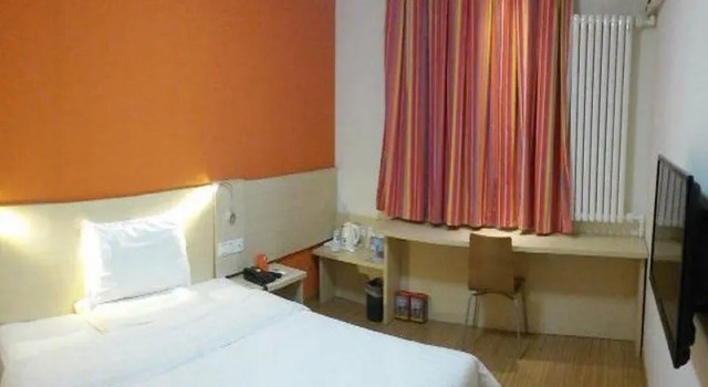 Номер Business 7Days Inn Beijing Huairou