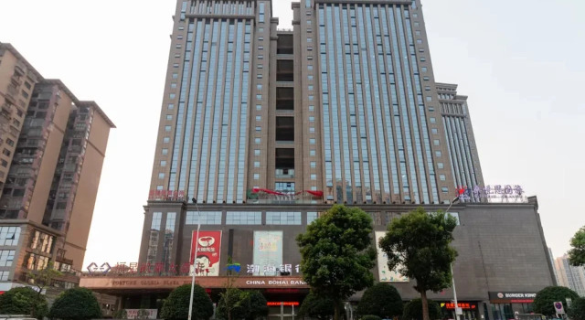 Fortune Gloria Plaza Hotel Xiangtan, Boek Hotel 5-sterren hotels in Hunan, 5*