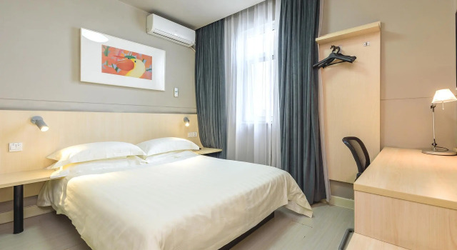 Номер Standard Jinjiang Inn Liuzhou Bubugao Square North Station