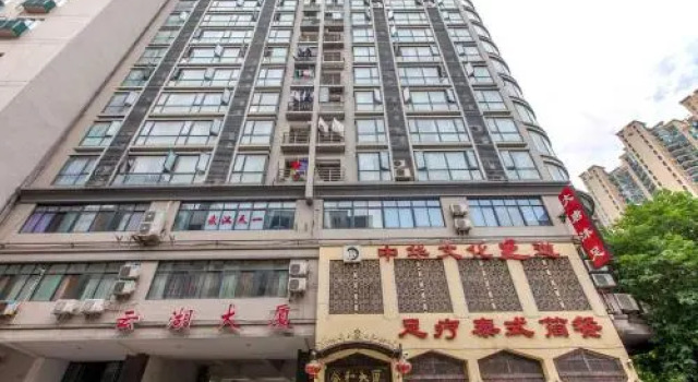 Wuhan Jianghan·Jianghan Road· Locals Apartment 00156350, Varaa Huoneisto Jiang'an 