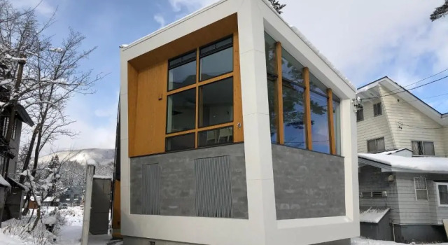 Alpinarc Chalet by Hakuba White Fox Company, Boek Chalet Hakuba 